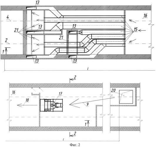 Способ и система универсальной защиты открытых проемов двухпутных тоннелей метрополитена (патент 2528317)