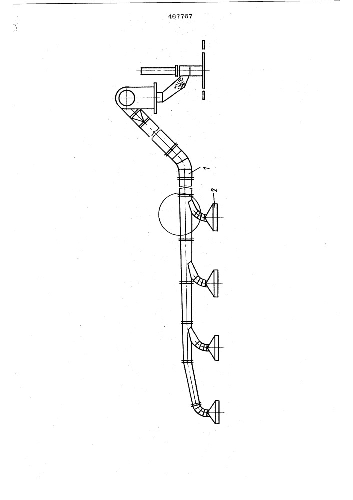 Способ искусственного увлажнения хлопкового волокна (патент 467767)
