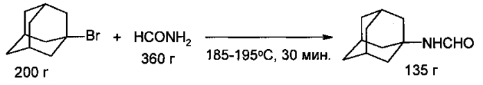 Способ получения 1-формамидоадамантана (патент 2575213)