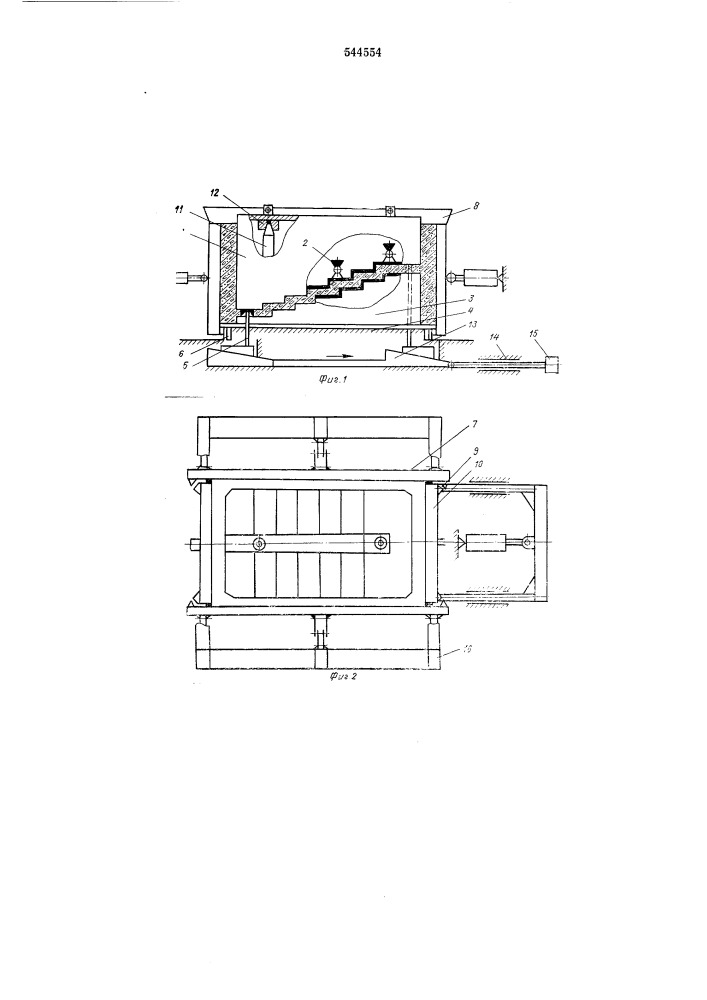 Установка для изготовления объемных лестничных блоков (патент 544554)
