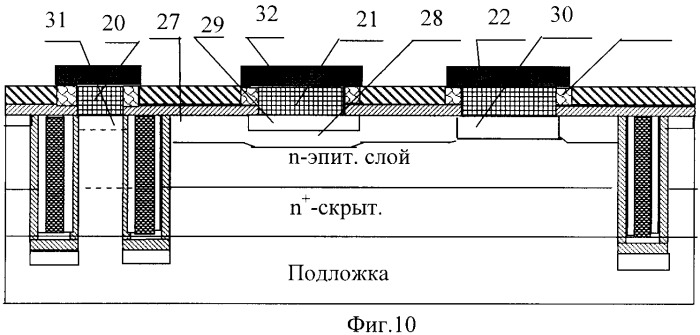 Способ изготовления биполярного транзистора (патент 2351036)