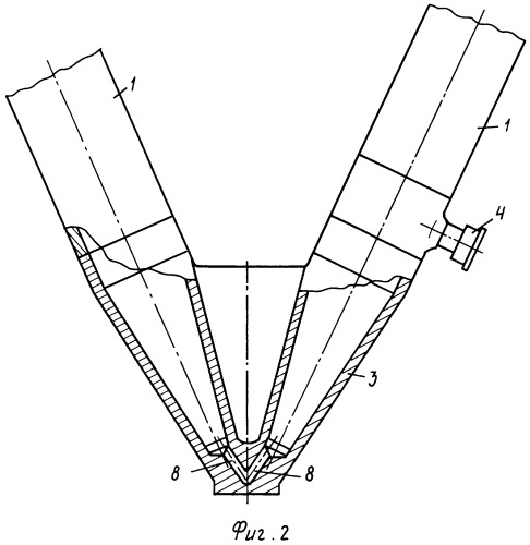 Ресивер двигательной установки ракетного блока (варианты) (патент 2283964)