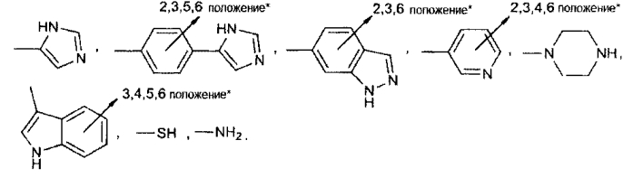 Стабильные водорастворимые изделия единичной дозы (патент 2572039)