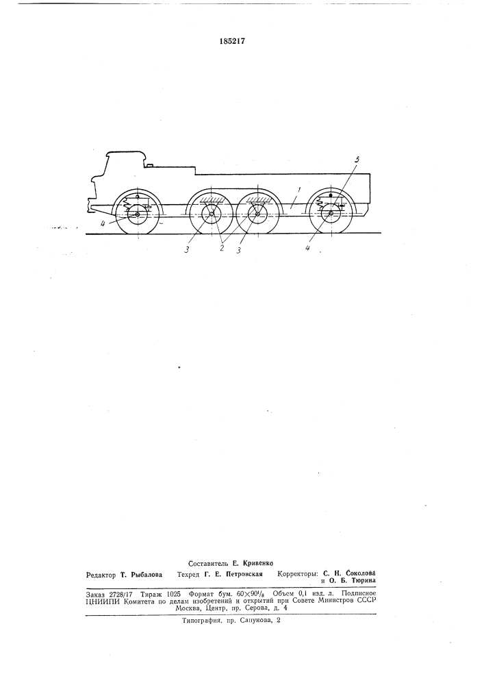Подвеска автомобиля 8x8 (патент 185217)