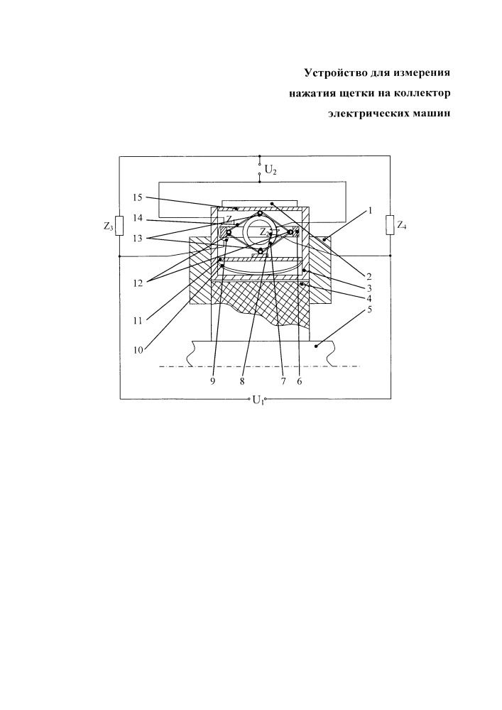 Устройство для измерения нажатия щетки на коллектор электрических машин (патент 2650673)