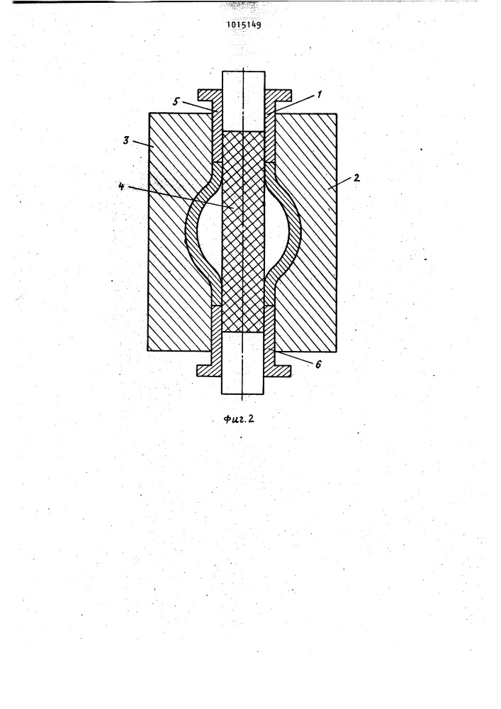 Способ изготовления упруго-демпфирующего элемента амортизатора (патент 1015149)