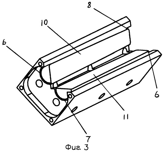 Устройство для компенсации размерного износа направляющих в подвижных соединениях частей машин, например станков (патент 2247640)