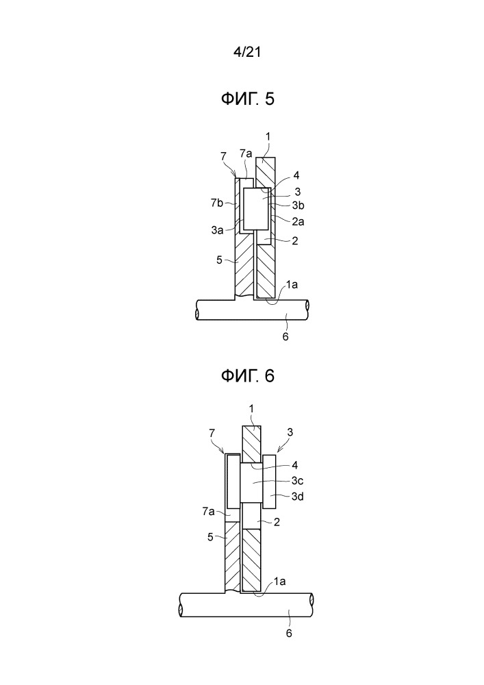 Устройство для уменьшения крутильных колебаний (патент 2662894)