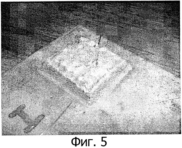 Электрод для обработки поверхности электрическим разрядом, способ обработки поверхности электрическим разрядом и устройство для обработки поверхности электрическим разрядом (патент 2294397)