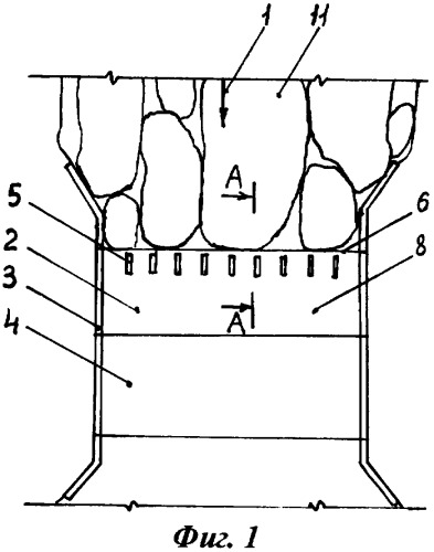 Поверхностный нерегулируемый водосброс гидроузла (патент 2365705)