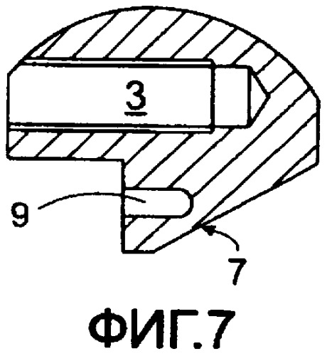 Накладка (патент 2425202)
