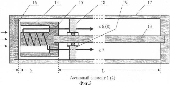 Электромагнитный шаговый движитель (патент 2409885)