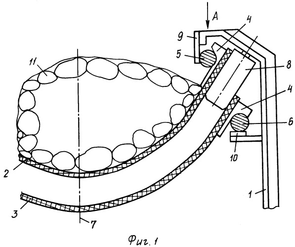 Конвейер с подвесной лентой (патент 2294881)
