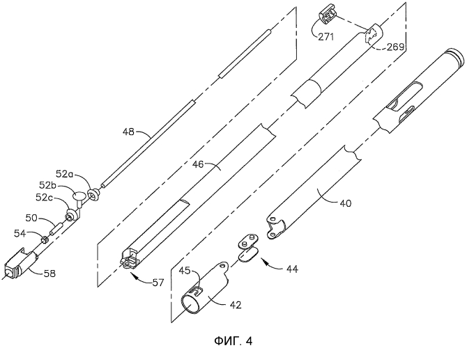 Компоненты для использования в стерильном окружении (патент 2554224)