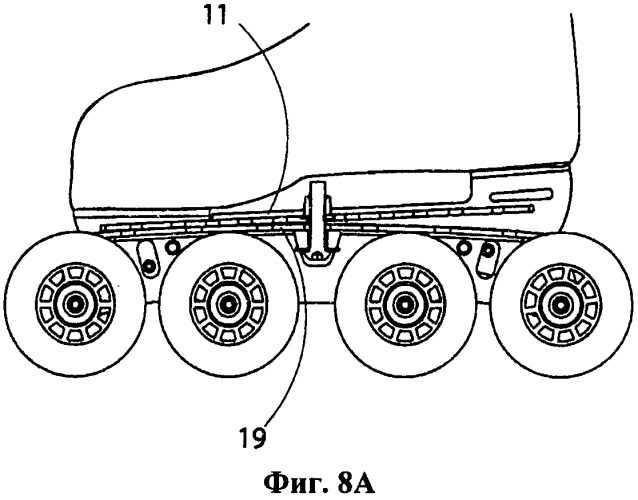Роликовый конек (патент 2555644)