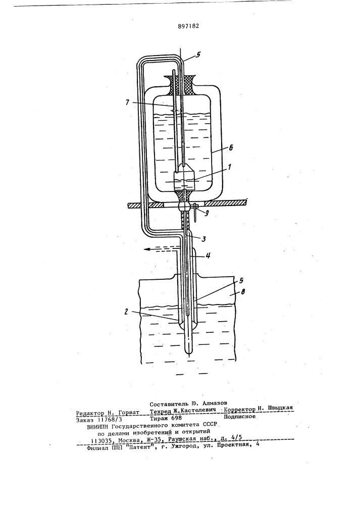 Устройство для охлаждения молока (патент 897182)