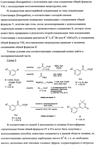 Комбинация антагониста рецептора mglur2 и ингибитора фермента ache для лечения острых и/или хронических неврологических заболеваний (патент 2357734)