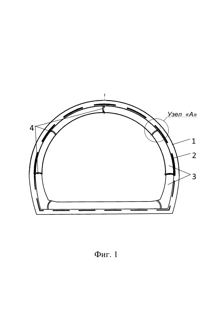 Обделка тоннеля (патент 2661206)
