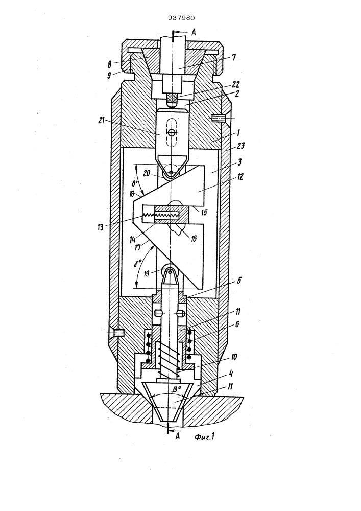 Прибор для контроля параметров фаски отверстий деталей (патент 937980)