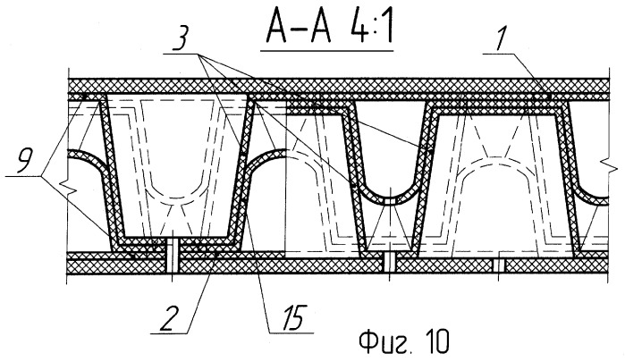 Способ изготовления звукопоглощающей конструкции (патент 2268380)