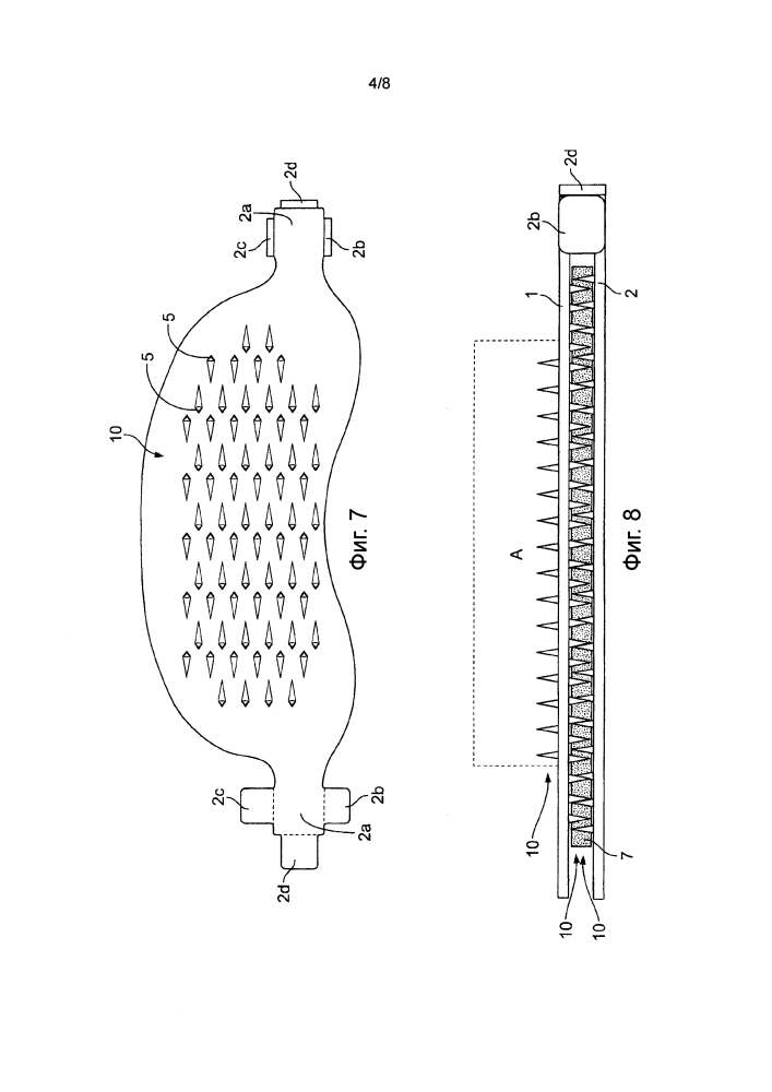 Композитная подложка дисковой тормозной колодки (патент 2648551)