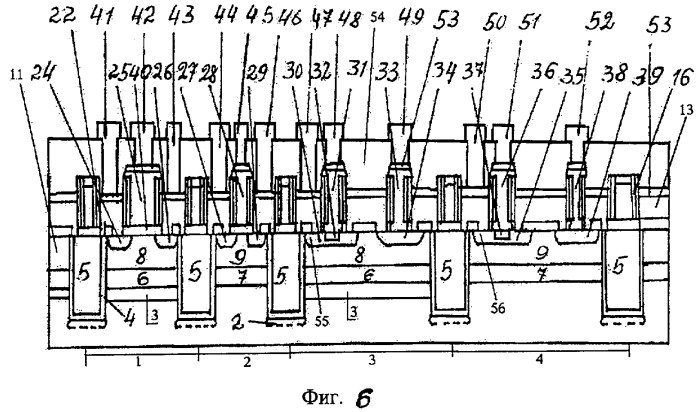 Бикмоп-прибор и способ его изготовления (патент 2282268)