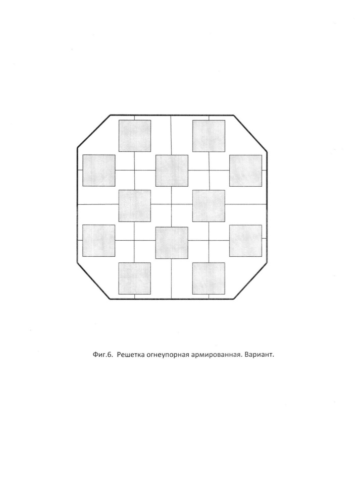 Способ горячего ремонта футеровки конвертера (патент 2632305)