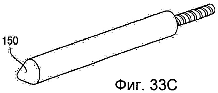 Металлический аппликатор (патент 2458612)