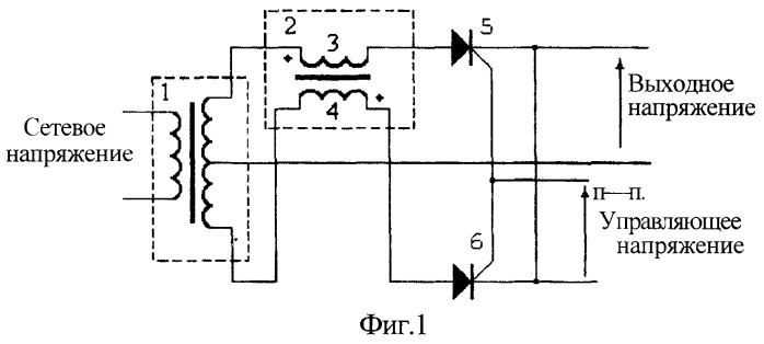 Управляемый выпрямитель зарядного устройства (патент 2251201)