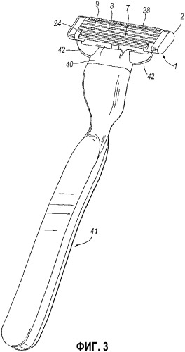 Безопасные бритвы (патент 2315687)