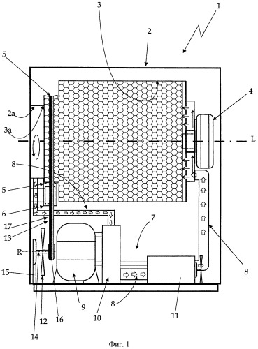 Бытовое сушильное устройство для белья (патент 2452804)