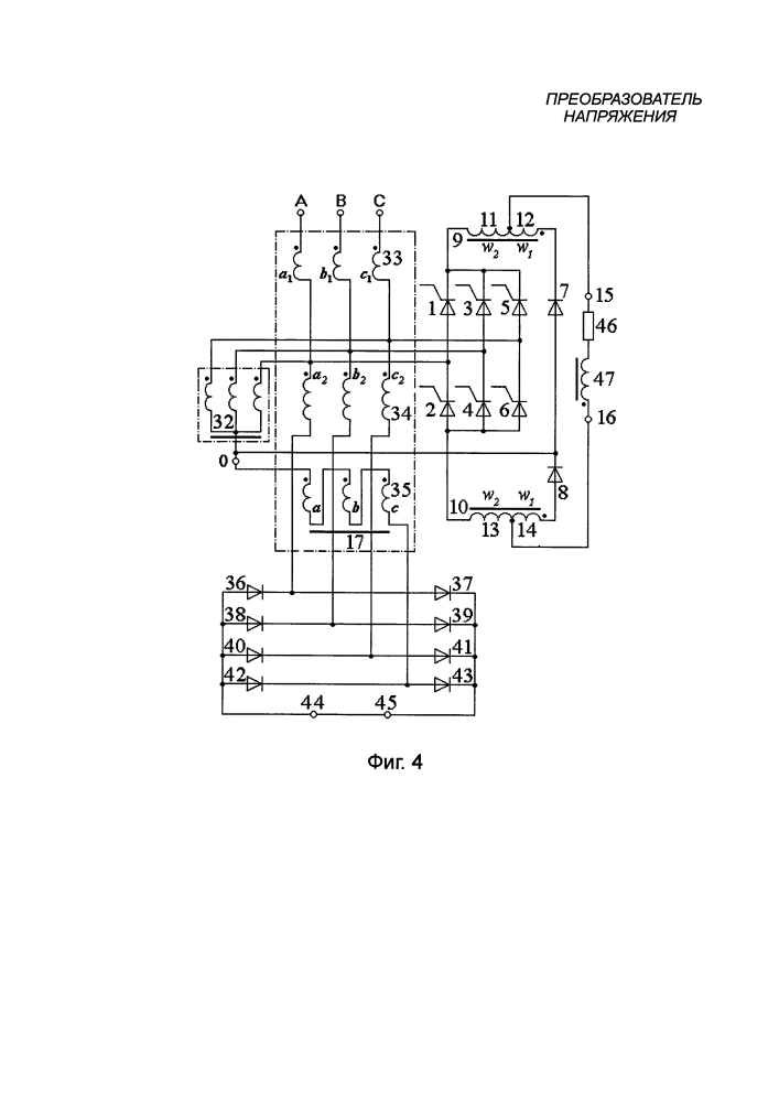 Преобразователь трехфазного переменного напряжения в постоянное (варианты) (патент 2604829)