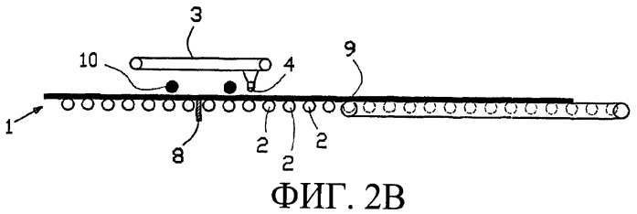 Режущее устройство (патент 2424119)