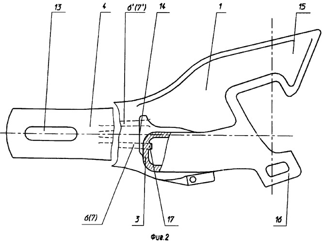 Корпус автосцепки железнодорожного транспортного средства (патент 2381933)
