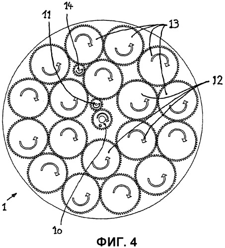 Механизм индикации анимированных рисунков, фигур или знаков на циферблате часового механизма (патент 2344458)