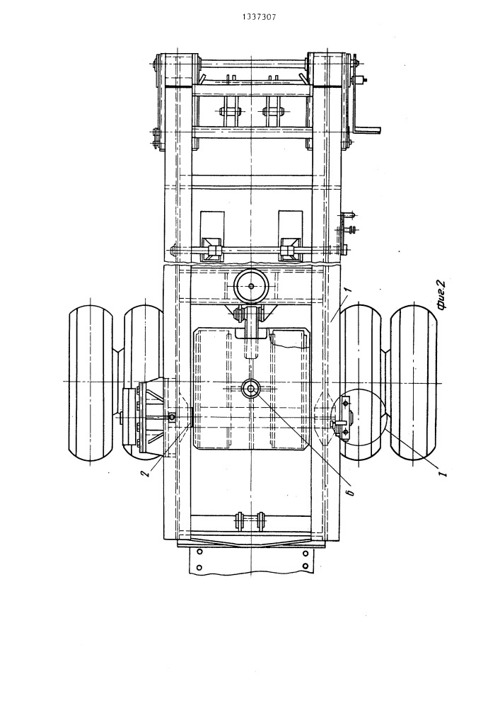 Опорное устройство полуприцепа (патент 1337307)