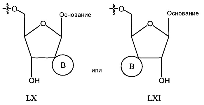 Соединения и фармацевтические композиции для лечения вирусных инфекций (патент 2466729)