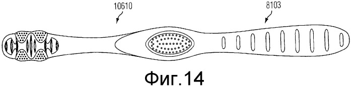 Приспособление для ухода за полостью рта (патент 2517556)