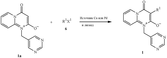 Мезоионные пиридо[1,2-a]пиримидиновые пестициды (патент 2585616)