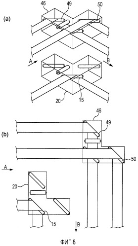 Система печати, система обработки листов и устройство изменения направления листа (патент 2523711)