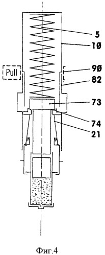 Одноразовый инъектор с, по меньшей мере, одним опорным стержнем (патент 2498822)