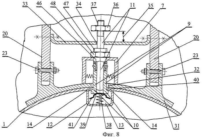 Беспилотный летательный аппарат с дополнительными сбрасываемыми навесными топливными баками (патент 2244663)