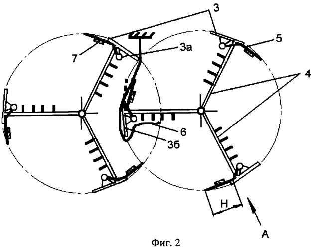 Способ трепания лубяных волокон (патент 2327825)