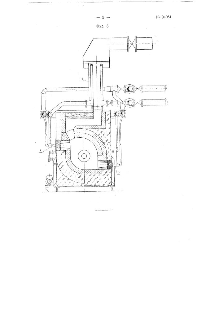 Трубчатая секционная печь для скоростного нагрева труб (патент 94081)