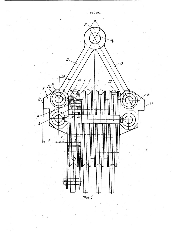 Полиспастная блочная обойма (патент 962191)