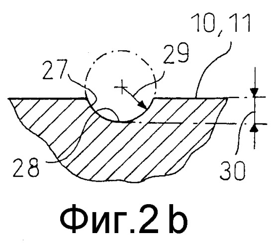 Диск для дискового тормоза (патент 2260151)