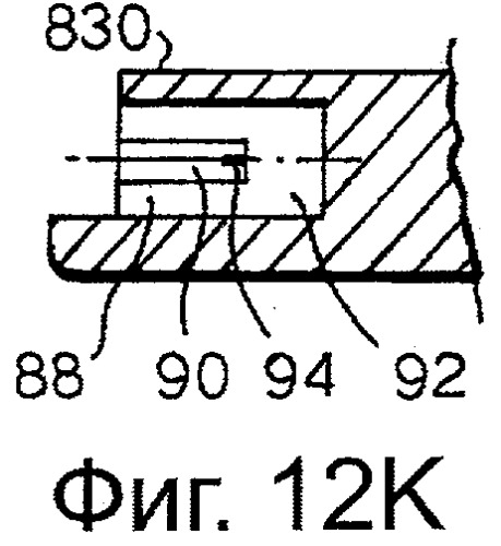 Ручка для установки в отверстии (патент 2395660)