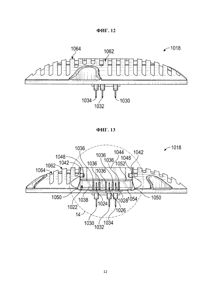 Двигатель внутреннего сгорания, содержащий электрическую систему запуска, питаемую литий-ионным аккумулятором (патент 2616717)
