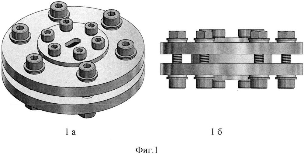 Ячейка для спектрального исследования материалов (патент 2650825)