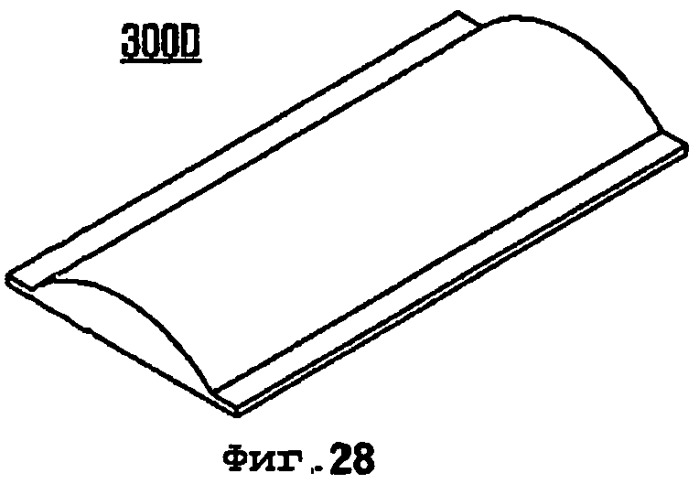 Осветительное устройство (патент 2541124)